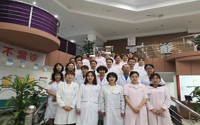 吉林美年大健康体检中心(丰满分院)