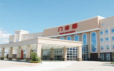 广州市番禺区中心医院体检中心