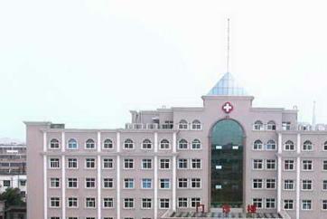 沧州中西医结合医院健康体检中心 沧州中西医结合医院健康体检中心