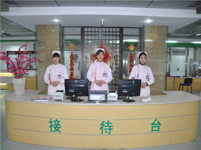 泸州市中医医院健康管理中心