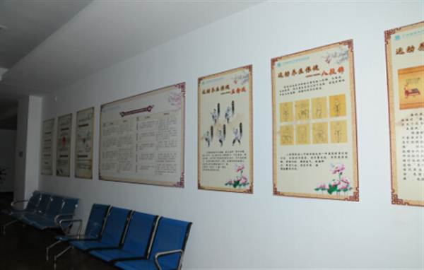 广东省第二中医院白云院区体检中心