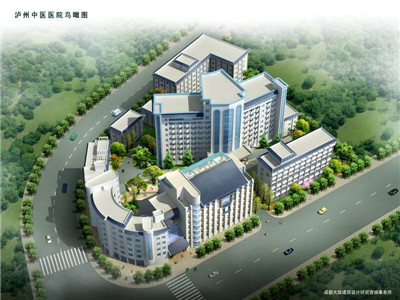 泸州市中医医院健康管理中心 泸州市中医医院健康管理中心