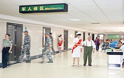 中国人民解放军第一八一医院健康管理中心