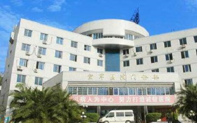 解放军476医院体检中心 解放军476医院体检中心