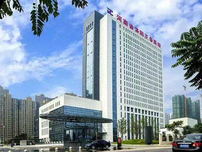河南省洛阳正骨医院郑州院区体检中心