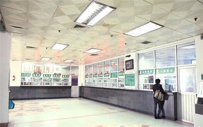 联勤保障部队第906医院(原温州118医院)体检中心