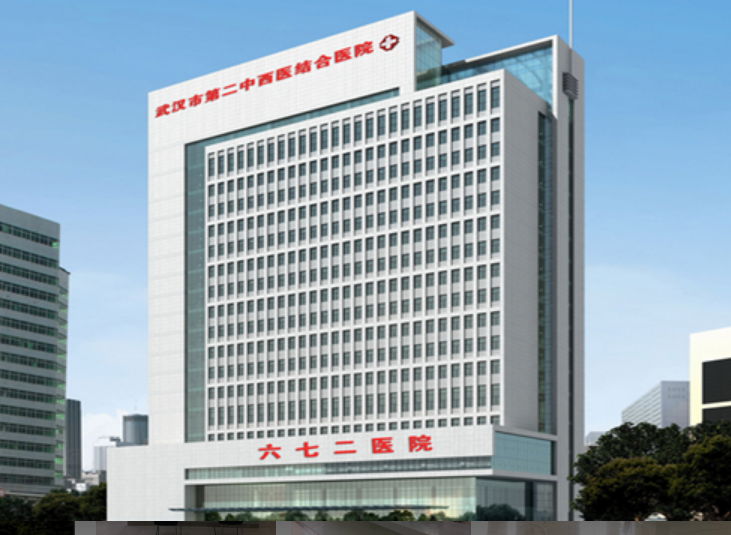 QQ截图20200211100739.png