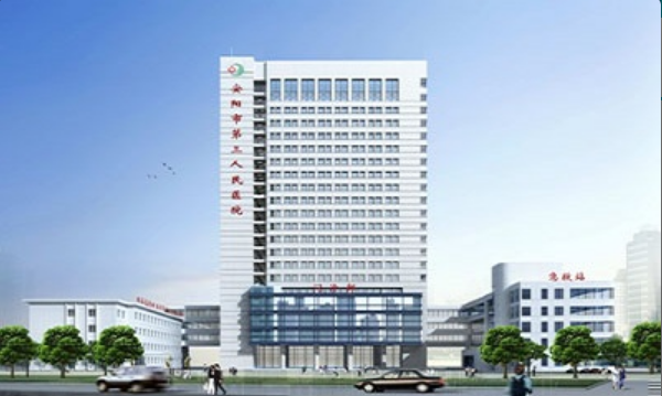 QQ截图20200211101939.png