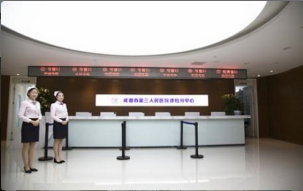 QQ截图20200211095750.png