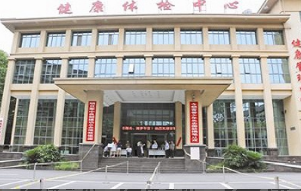 QQ截图20200212083847.png
