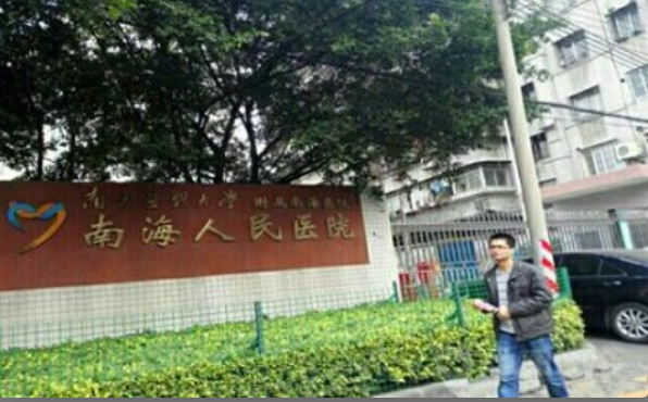 QQ截图20200212084322.png