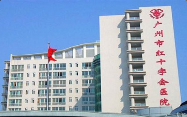QQ截图20200212084819.png