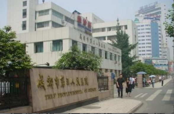 QQ截图20200212085402.png