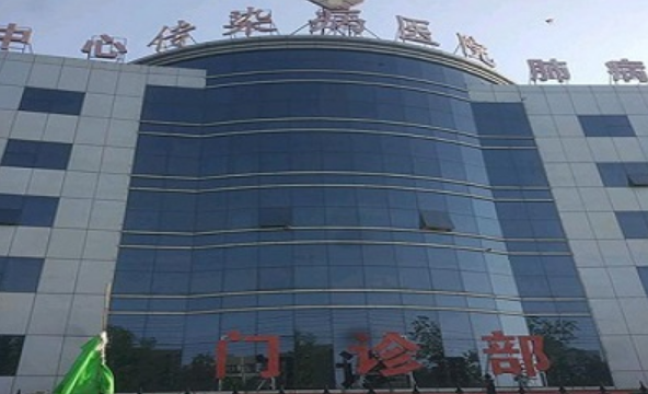 QQ截图20200213093237.png
