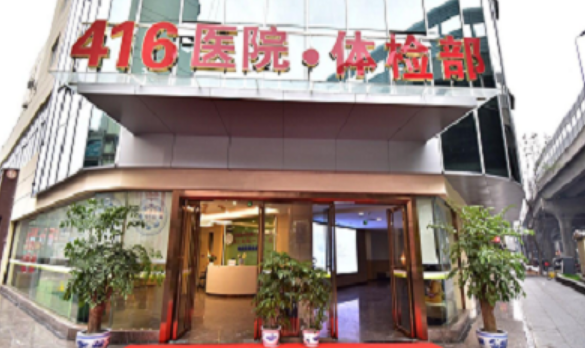 QQ截图20200214091344.png