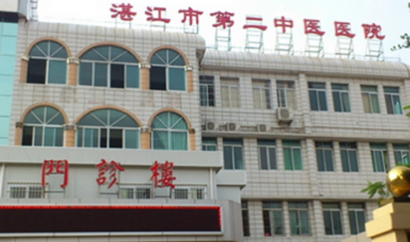 QQ截图20200214084619.png