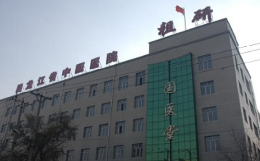 QQ截图20200214091750.png