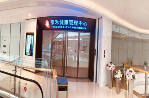 QQ截图20200214083943.png