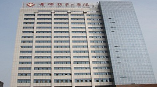 QQ截图20200215090938.png