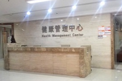 QQ截图20200215085614.png