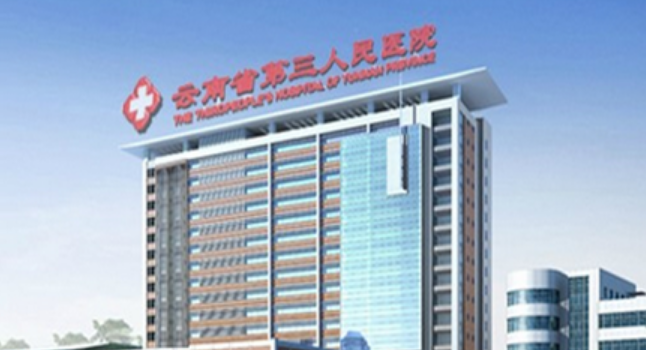 QQ截图20200215090137.png