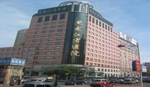 QQ截图20200215090413.png