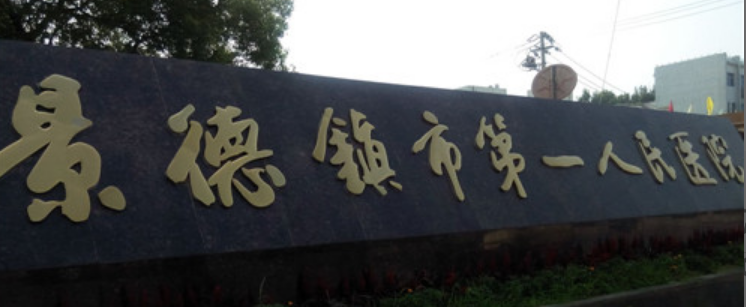 QQ截图20200217091238.png