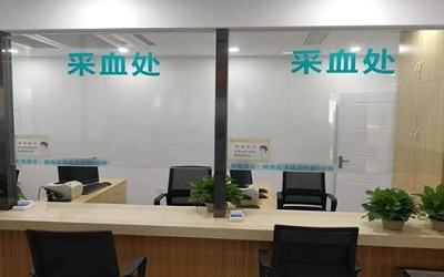 青岛市黄岛区中心医院体检中心