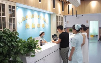 青岛市黄岛区中心医院体检中心