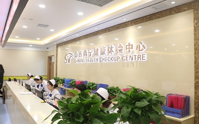 太原50来岁体检什么项目