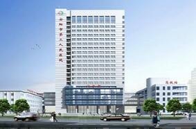 恭喜安阳市第三人民医院健康体检中心入驻康掌柜体检网