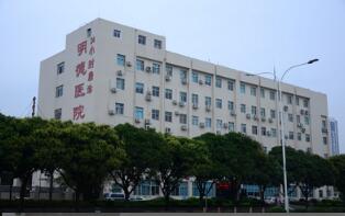 恭喜珠海明德医院体检中心入驻康掌柜体检网