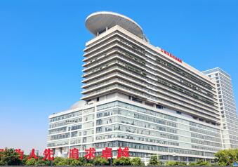 恭喜武汉亚心总医院体检中心入驻康掌柜体检网