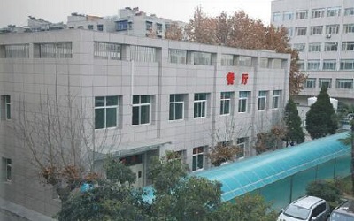 宝鸡市人民医院体检中心