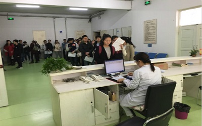 黑龙江省中医医院体检中心(旧)