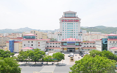 威海市中医院