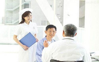 辽宁中医药大学附属第二医院体检中心
