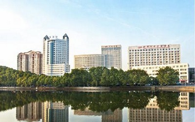 武汉大学中南医院体检中心