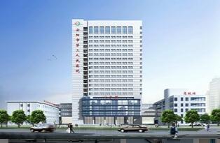 恭喜安阳市第三人民医院健康体检中心入驻康掌柜体检网