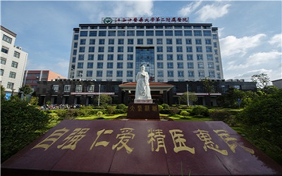 南昌防癌体检项目一览表