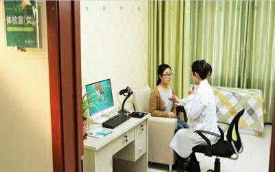 潍坊海慈健康体检中心