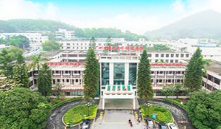 恭喜广州中医药大学顺德医院（佛山市顺德区中医院）体检中心入驻康掌柜体检网