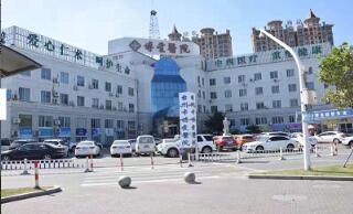 恭喜台州市博爱医院体检中心入驻康掌柜体检网