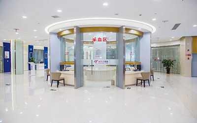 衢州美年大健康体检中心（西城医院）