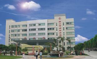 恭喜佛山市妇幼保健院体检中心入驻康掌柜体检网