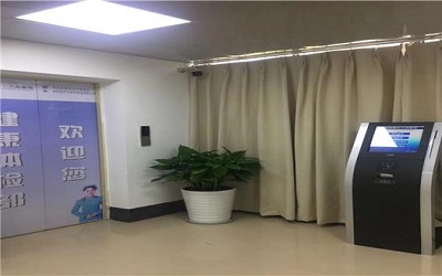 成都市第三人民医院体检中心(二区)