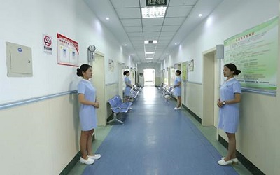 郑州市第九人民医院体检中心