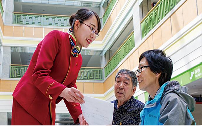 阳光融和医院体检中心