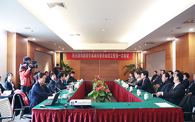 阳光融和医院体检中心