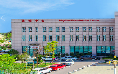 协和江北医院蔡甸区人民医院体检中心